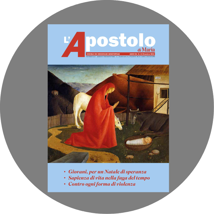 ApostoloLogo_2